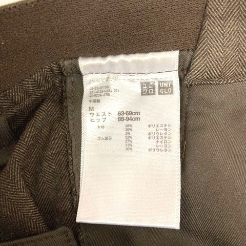 UNIQLO Women's Brown Plain Stretch Tapered Slacks/Pants Size M