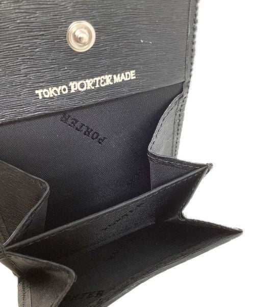 Coin Case PORTER 052-02205