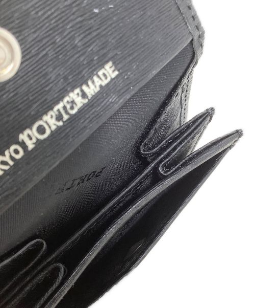 Coin Case PORTER 052-02205