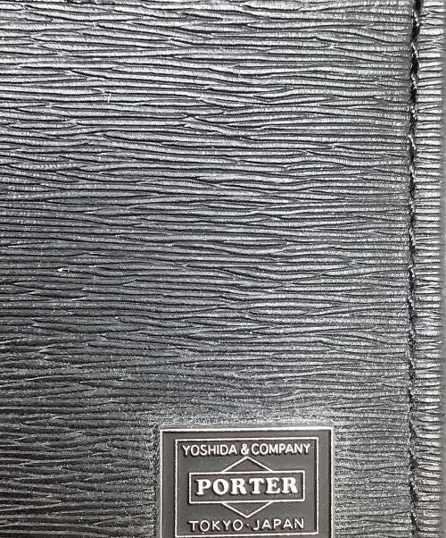 Coin Case PORTER 052-02205