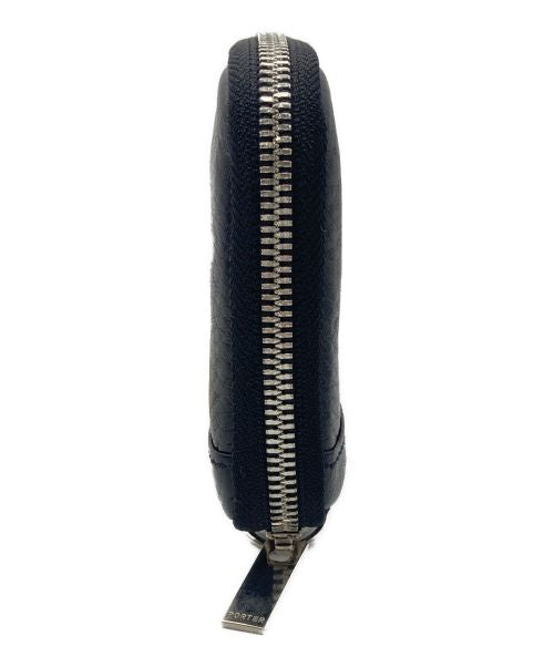 Long Wallet