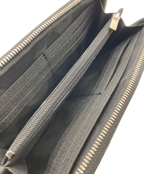 Long Wallet