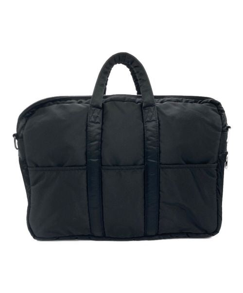Document Bag