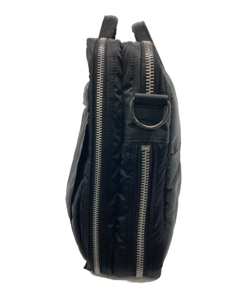 Document Bag