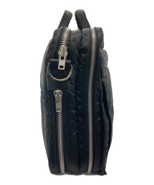 Document Bag