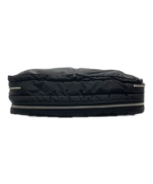 Document Bag