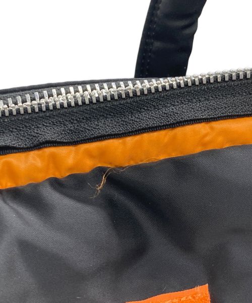 Document Bag
