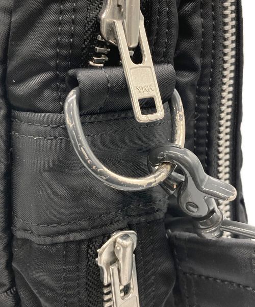 Document Bag