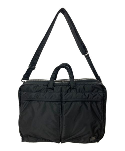 Document Bag