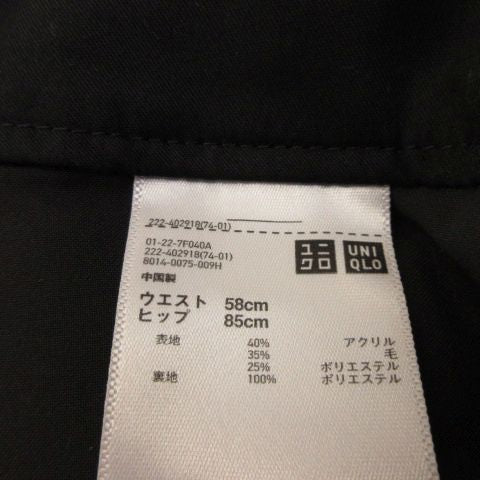 UNIQLO Wool Blend Wrap Mini Skirt Check Black Green Brown 58 *A569 Women's