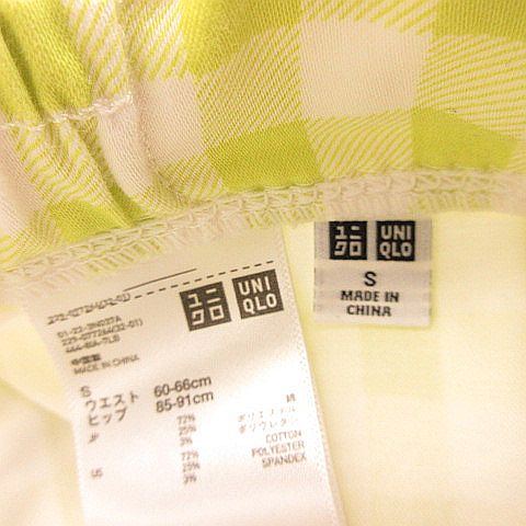 UNIQLO Cropped Leggings Pants Stretch Check Yellow-Green White S *A117 Women's
