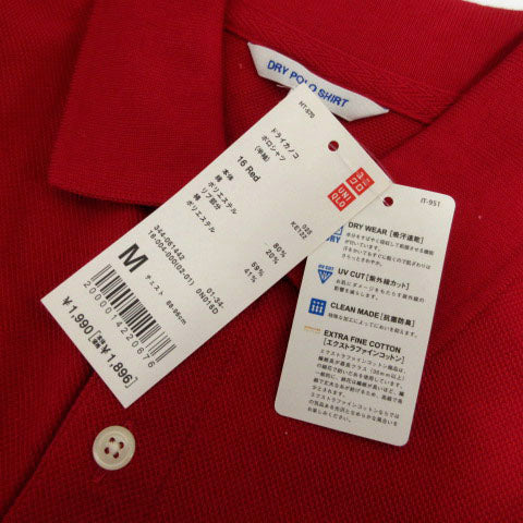 Unused UNIQLO Polo Shirts Set of 4 DRY POLO SHIRT Short Sleeves Pique Knit Cotton Blend Red, Ochre, Grey, Pink Size M Men's