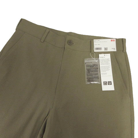Unused UNIQLO U Wide Fit Tapered Pants Zip Fly Stretch Linen Blend Khaki Beige Size 82 Men's