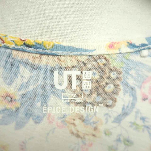 UNIQLO Kids Dress Knee-Length Floral Pattern Pullover French Sleeve Short Sleeve Size 150 White Blue /TT37 Kids