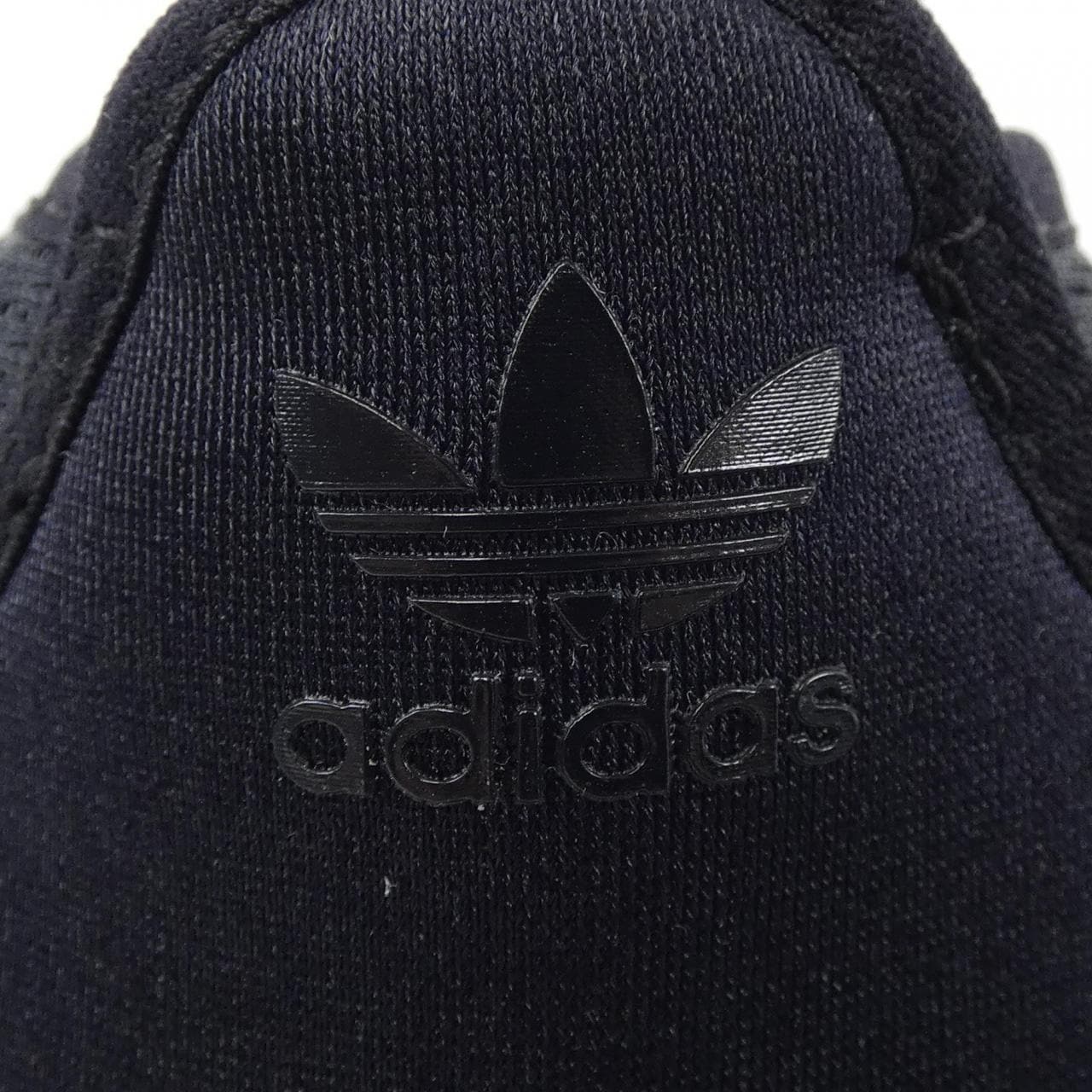 Adidas ADIDAS sneakers