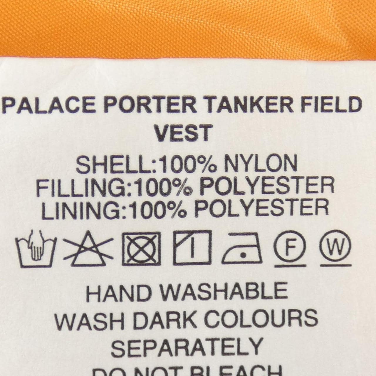 Palace × Porter Vest