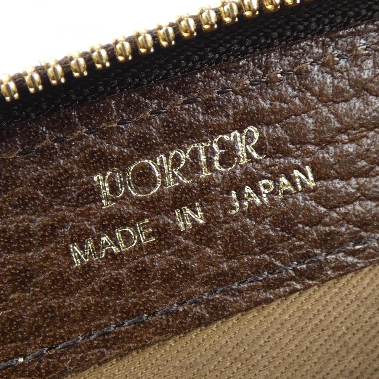 Porter Coin Case