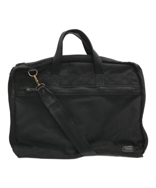 2-Way Briefcase