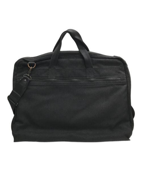2-Way Briefcase