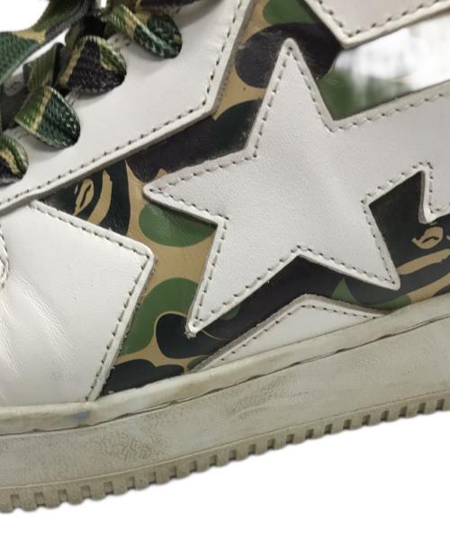 BAPE STA