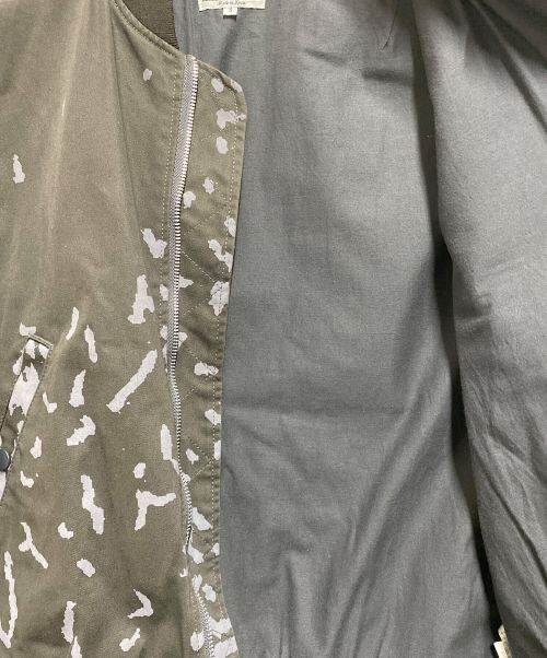 Stair Jacket