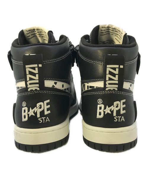 BAPE STA MI/High Cut/Collab/izzue