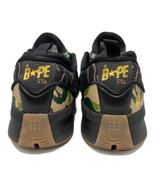 BAPE DAME9 is not a phrase that directly translates to English, as "BAPE" is a brand name