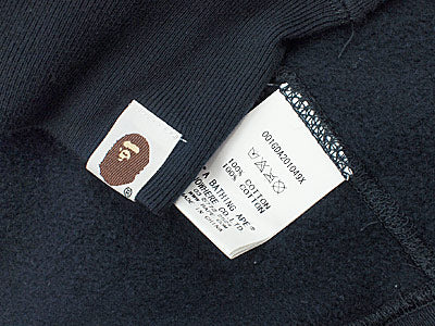 A BATHING APE 'Monkey Face' Zip Hoodie A BATHING APE BAPE M