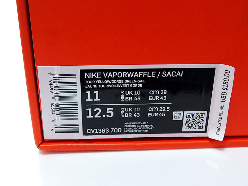 NIKE x sacai VAPORWAFFLE "Tour Yellow Stadium Green"
