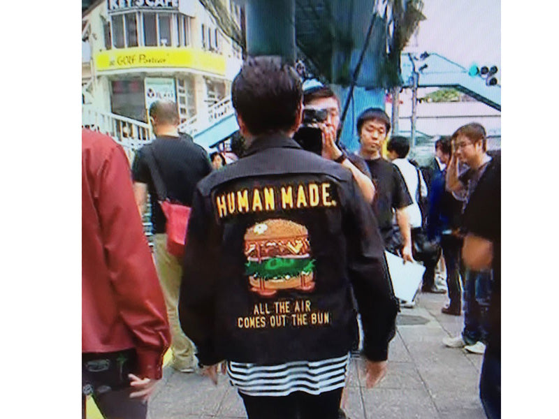 HUMAN MADE x Rags McGREGOR Limited Edition of 50 'DRIZZLER JKT' Drizzler Jacket Black