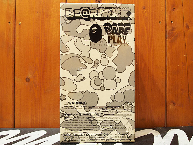A BATHING APE × MEDICOM TOY '400% BE@RBRICK STA CAMO' Bearbrick Star Camo Star Camouflage White White BAPE A Bathing Ape Medicom Toy