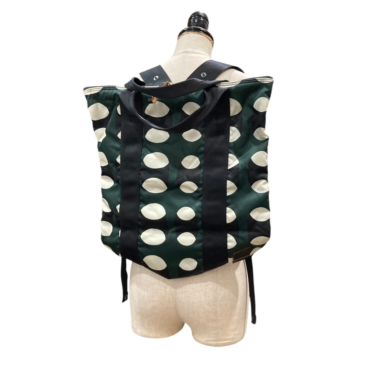 2-Way Bag
