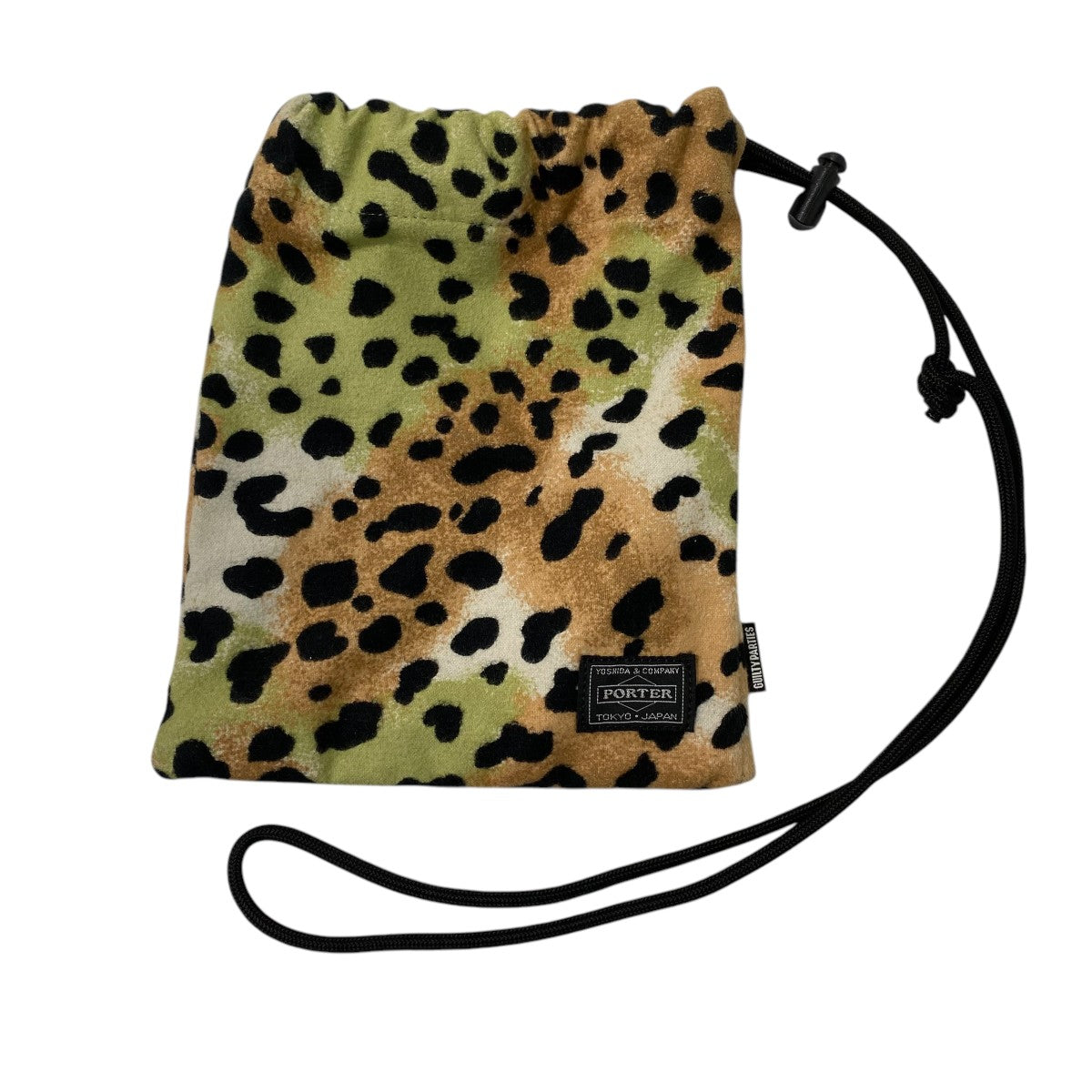 Leopard Print Sacoche