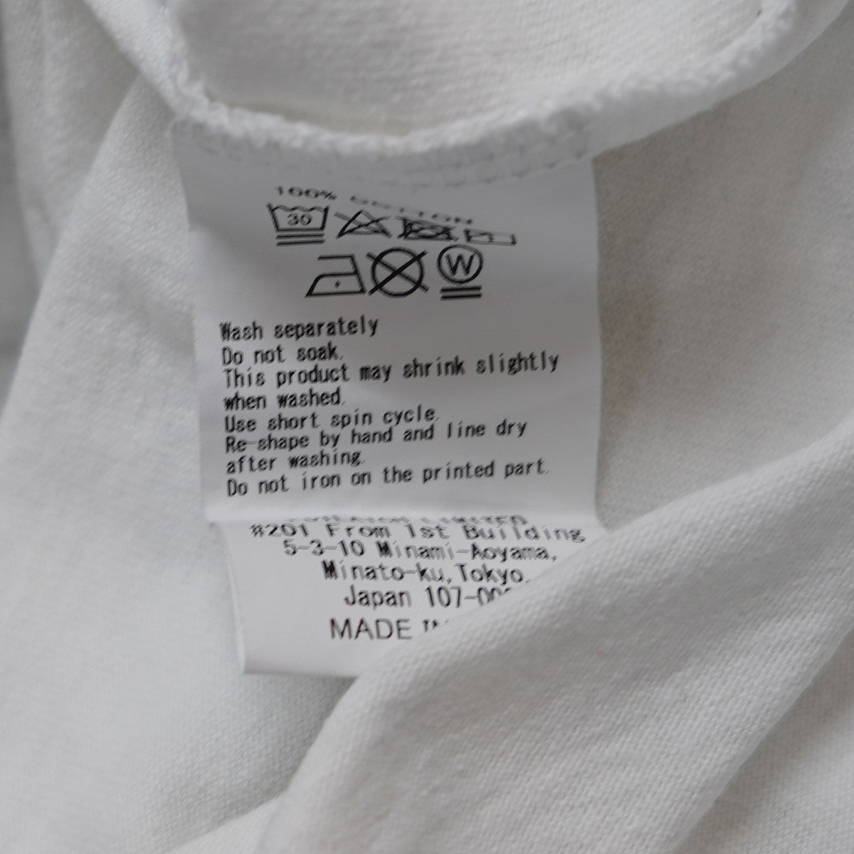 Logo Graphic T-Shirt
