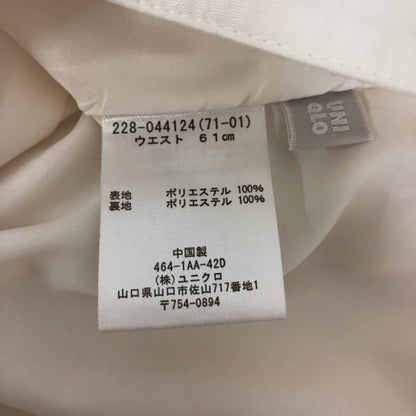 UNIQLO Flared Skirt Knee-Length Solid White Women's