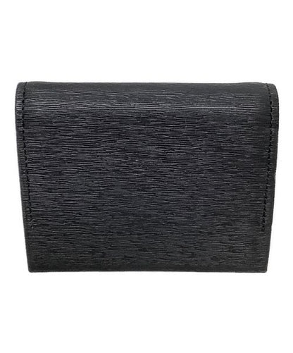 Coin Case PORTER 052-02205
