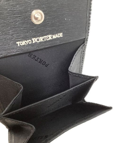 Coin Case PORTER 052-02205