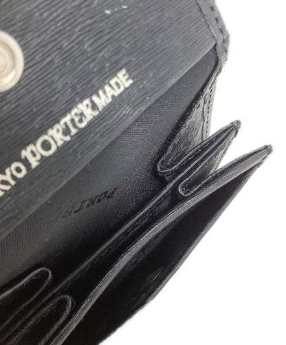 Coin Case PORTER 052-02205
