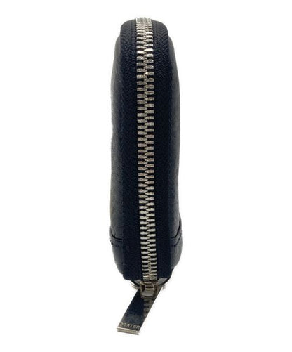 Long Wallet