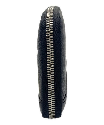 Long Wallet