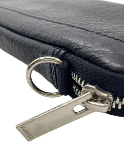 Long Wallet