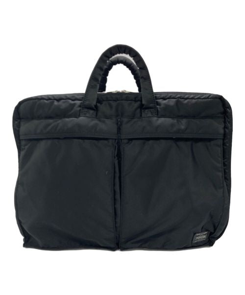 Document Bag