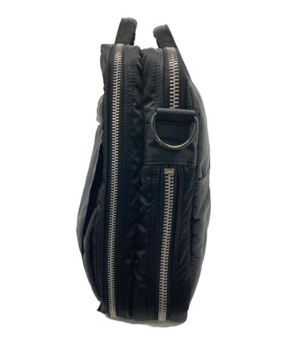 Document Bag
