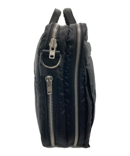 Document Bag