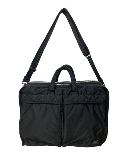 Document Bag