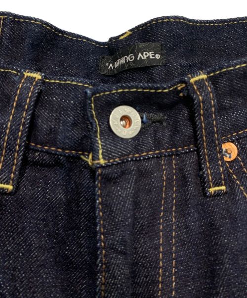 Back Print Denim Shorts