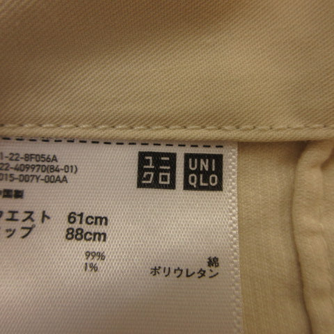 UNIQLO Mini A-Line Corduroy Skirt with Stretch, Off-White, Women's 61 *T576