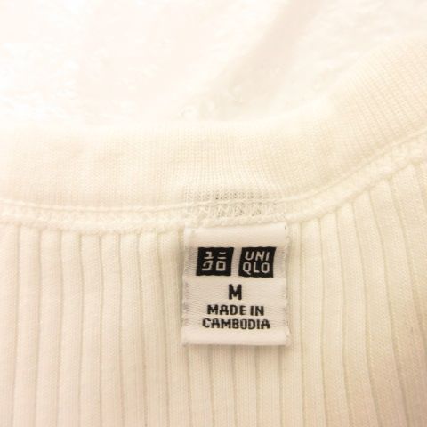UNIQLO Ribbed Tank Top Stretch Off-White White M *A897 Women's