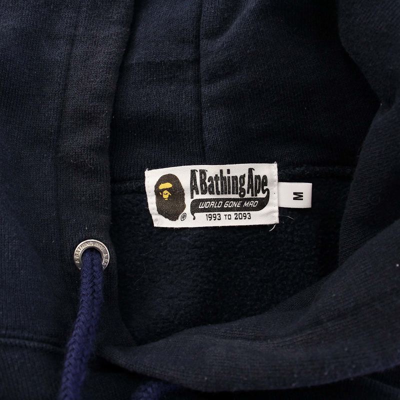A BATHING APE MILO ON BAPE Relaxed Fit Pullover Hoodie M Size Long Sleeve Brushed Interior Navy Color Men's