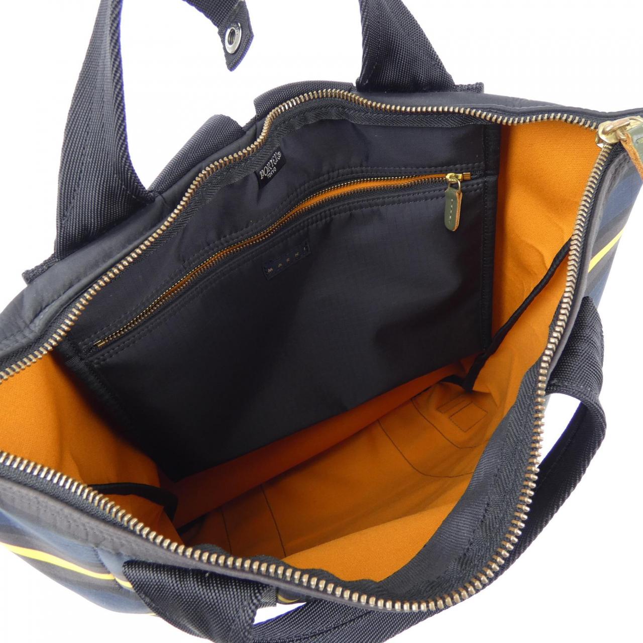 MARNI x PORTER Backpack